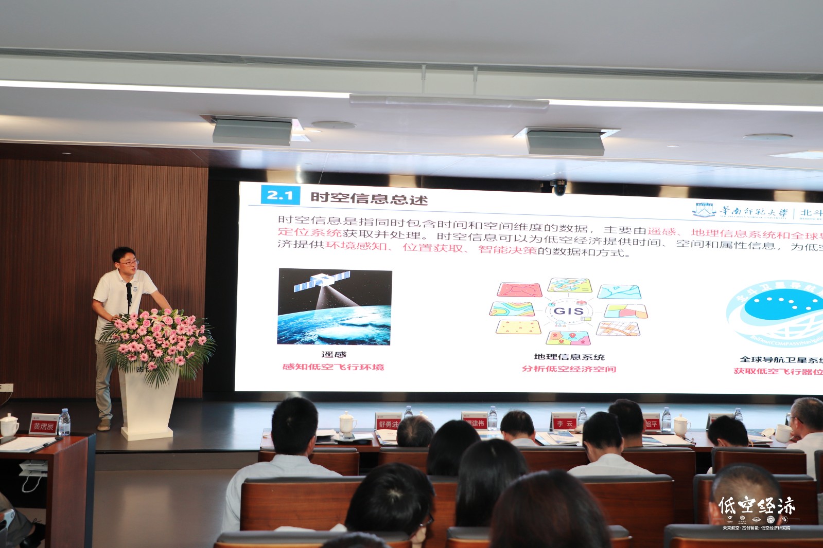 1720427703672 IMG_0330_副本