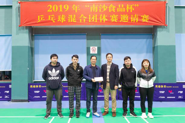 1551164550217310.jpg 微信图片_20190224181956.jpg