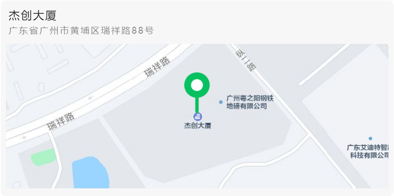 1663914031684936.png 微信图片_20220923141942.png